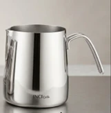 Barista Milk Pot No:6 0,80mm - 1500ml