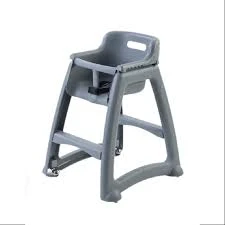 GRİ PLASTİK MAMA SANDALYESİ