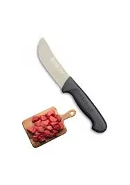 KASAP BIÇAĞI (KUŞBAŞI + DERİ YÜZME + DOĞRAMA) 12.0 CM