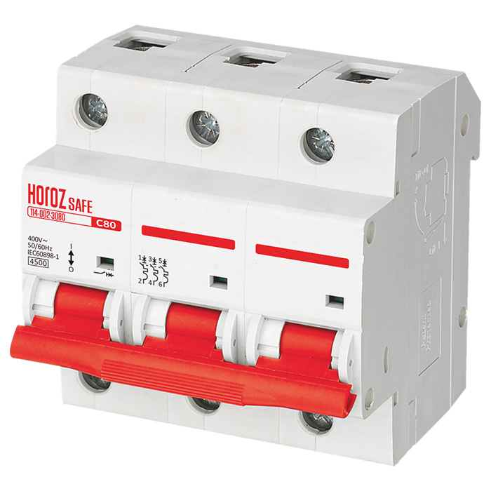 Ürün resmi 14