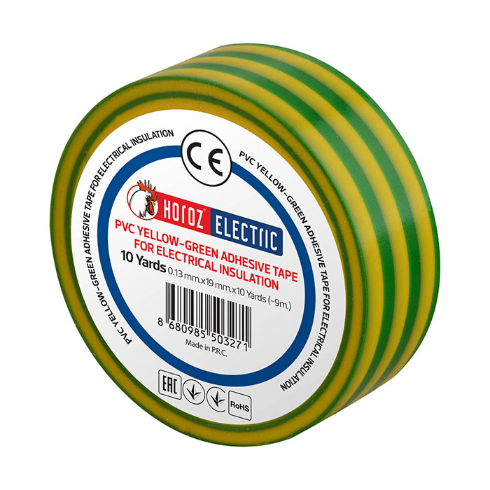 Ürün resmi 8