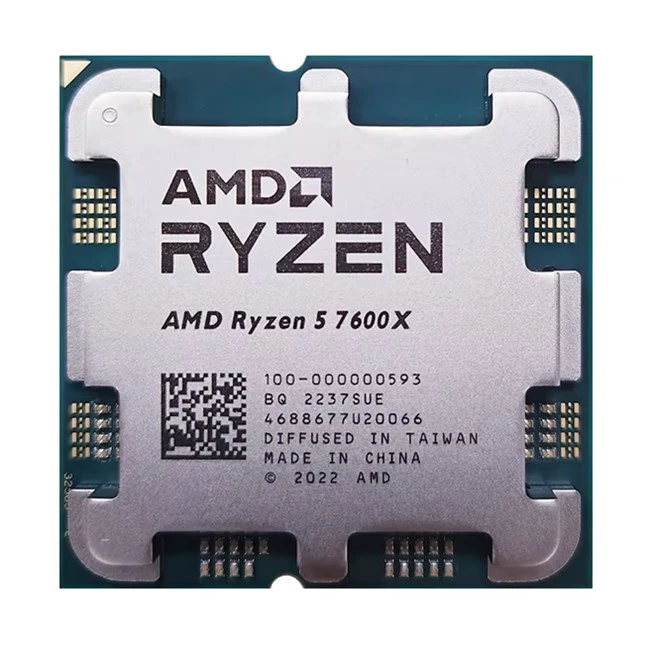 Amd Ryzen 5 7600X AM5Pin 105W Fansız (Tray)