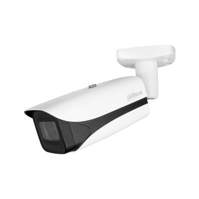 Dahua HFW5442E-ZE-2712-S3 4MP 2.7-12mm AI Bullet